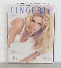 PLAYBOY - BOOK OF LINGERIE - 1995 JUL/AUG - JENNY McCARTHY ADULT  MAG *BEAUTY*🔥