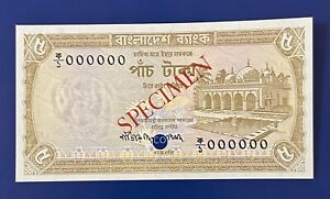 RARE BANGLADESH BANK 5 Taka SPECIMEN Banknote 1977 Uncirculated Condition