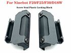 Screw Stud Plastic Locking Block for Ninebot F20/F25/F30/D18W Scooter Seat Part