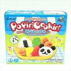 Kracie Popin' Cookin' Diy Japanese Candy Kit , Tanoshii Bento , 29g