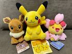 Pokémon Stuffed toy Plush doll lot of 3set Pikachu Eevee Cherrim Anime japan