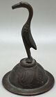 Antique Brass Bell Animal Figural Crane Bells of Sarna India 53T-1 See Details