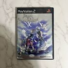 Kingdom Hearts Re: Chain of Memories (Sony PlayStation 2, 2008)