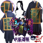 Full Set Jujutsu Kaisen Suguru Getou Kimono Outfits Halloween Carnival Suit