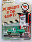 GreenLight 1:64 scale 1970 Ford F-100 Pickup Truck Greenie Chase Car