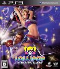PS3 PlayStation 3 Lollipop Chainsaw Regular Edition F/S w/Tracking# Japan New