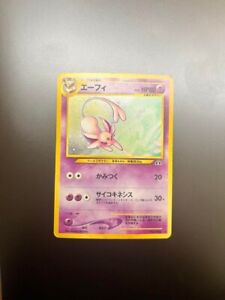 [LP] Espeon Neo Discovery No.196 Holo Rare Japanese Pokemon Card