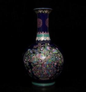 Qianlong Signed Antique Chinese Blue Glaze Famille Rose Vase W/flowers