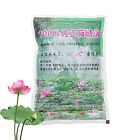 Aquatic Plant Nutrient Soil For Bowl Lotus And Water Lily Natural Lotus Pond Mud
