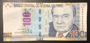 2009 PERU PAPER MONEY - 100 NUEVOS SOLES BANKNOTE!