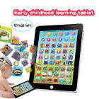 Educational Toys For 1-6 Year Olds Toddlers Baby Kids Boy Girl Learning Tablet