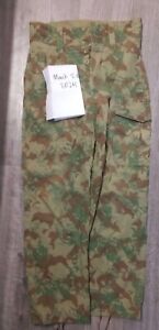 South African Police Special Task Force Camouflage Pants Second Pattern Medium