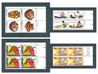 New ListingLot of 4 US Plate Blocks from 1977 (SC #s 1706-09, 1717-20, 1723-24, 1727) - MNH