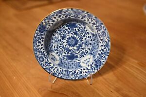 Antique 18th Century Chinese Blue and White Dish, Kangxi Period