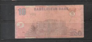 BANGLADESH #47a 2008 VG CIRC 10 TAKA BANKNOTE PAPER MONEY CURRENCY NOTE
