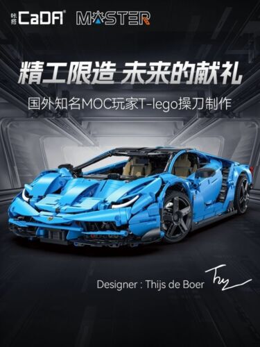 CADFI Technic blue Lamborghini, Race Car Building Kit, 1:8 Scale, Chinese Brand