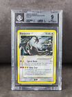 BGS 9 MINT RAYQUAZA GOLD STAR  107/107 EX DEOXYS GOLD STAR HOLO RARE POKEMON