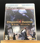 Dragon's Dogma (PS3 ) (Sony Playstation 3,2012) from japan