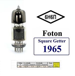 Extremely Rare Square Getter 6N6P (ECC99/E182CC) 100% TEST TUBE from FOTON 1965