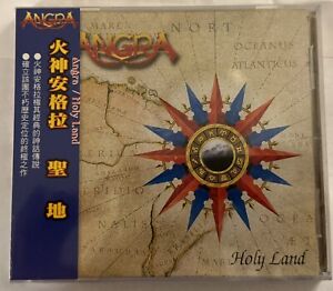 Holy Land by Angra (CD, Mar-1996, JVC Victor)