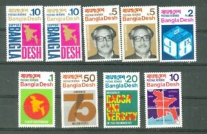 Bangladesh Mujibnagar Issue Short Set of 7 + High Value MNH OG Lot#a6578