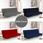 Armless Sofa Bed Cover Stretch Futon Protector Full Folding Couch Sofa Slipcover