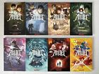 Amulet Series Paperback 8 Book Collection, Graphics By Kazu Kibuishi - Like New