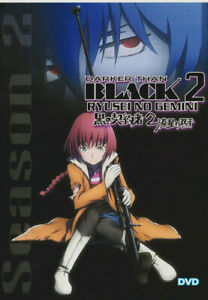 Darker than Black Complete Season 2 Gemini of the Meteor +4 OVA Gaiden DVD Anime