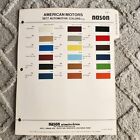 1977 American Motors Automotive Colors by Nason Paint Chip Sample Sheet