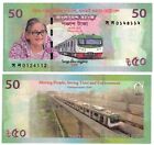 2022 Bangladesh 50 Taka banknote UNC Commemorative P72 Railway Tram