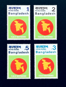 BANGLADESH Stamps  - 1972 Cinderella Illegal # 01/4    Mint OG VLH  r6