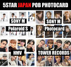 Stray Kids 5 STAR Japan POB photocard Sony music HMV Tower record 5STAR