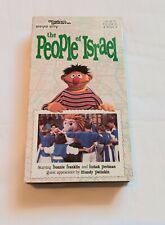 Sesame Street Shalom Street #4 The People Of Israel VHS 1986