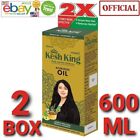 Kesh King Oil Ayurvedic USA 2 Box 600 ml Hair Growth EXP.2026 FAST DELIVERY