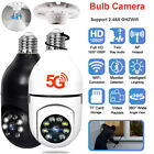1080P HD Wireless Security Camera System Outdoor Home 5G Wifi Night Vision Cam