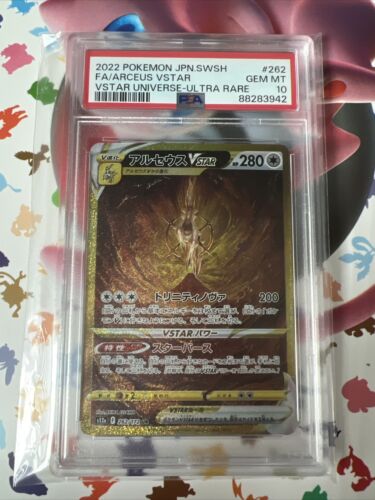 PSA 10 Arceus VSTAR Gold 262/172 UR Vstar Universe Japanese Pokemon Gem Mint