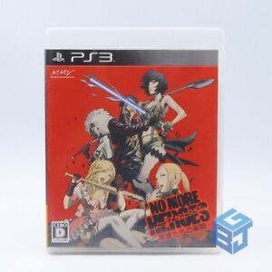 No More Heroes: Eiyuutachi no Rakuen PS3 Japanese version US Shipper