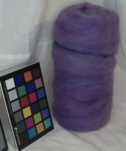 romney wool roving varigated light purple lilac spinning felting fiber arts