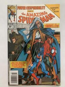 The Amazing Spider-Man #394NS VF+ Combined Shipping
