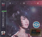 Valen Hsu   許茹芸  奇蹟 + Greatest Hits 3 CD 51 Songs 24K Gold Dics