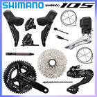 Shimano 105 Di2 R7170 12 Speed Hydraulic Disc Groupset 165mm 170mm 172.5MM 175mm