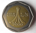 2000 BAHRAIN 500 FILS - EXOTIC HIGH VALUE  Great Coin - Free Ship - Bin #501