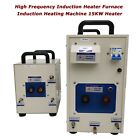 High Frequency Induction Heater Furnace High Frequency Machine 30-100KHz 220V
