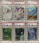 Lot of 6 Pokemon PSA 10 Graded Cards Snorlax Deoxys Bulbasaur Psyduck Poliwhirl