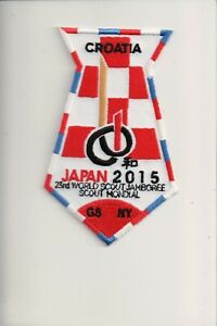 2015 World Jamboree Croatia patch (Red/White/Blue)