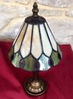 Vintage Tiffany Style Table Lamp,Marbled Lead Glass Shade,Ornate Bronzed Base