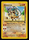 Pokemon Card - Hitmontop - WoTC Black Star Promo #37