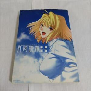 Type-Moon: Tsukihime Art Guide Book Tsukihime Dokuhon Plus Period Jp Book #R152