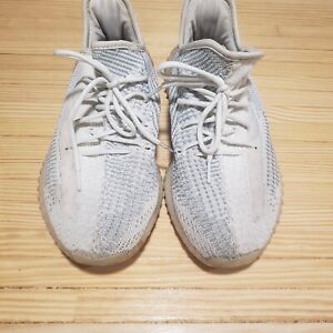 Yeezy x Adidas Grey/Beige Knit Boost 350 V2 Israfil Shoes AF2088 Men's Size 8.5