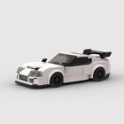 LEGO Speed Fast and Furious Toyota Supra MK4 White Mini Building Set
